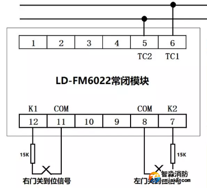 FM6022常閉防火門模塊接線圖