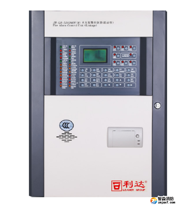 JB-QB-LD128EH(M)聯(lián)動型火災報警控制器